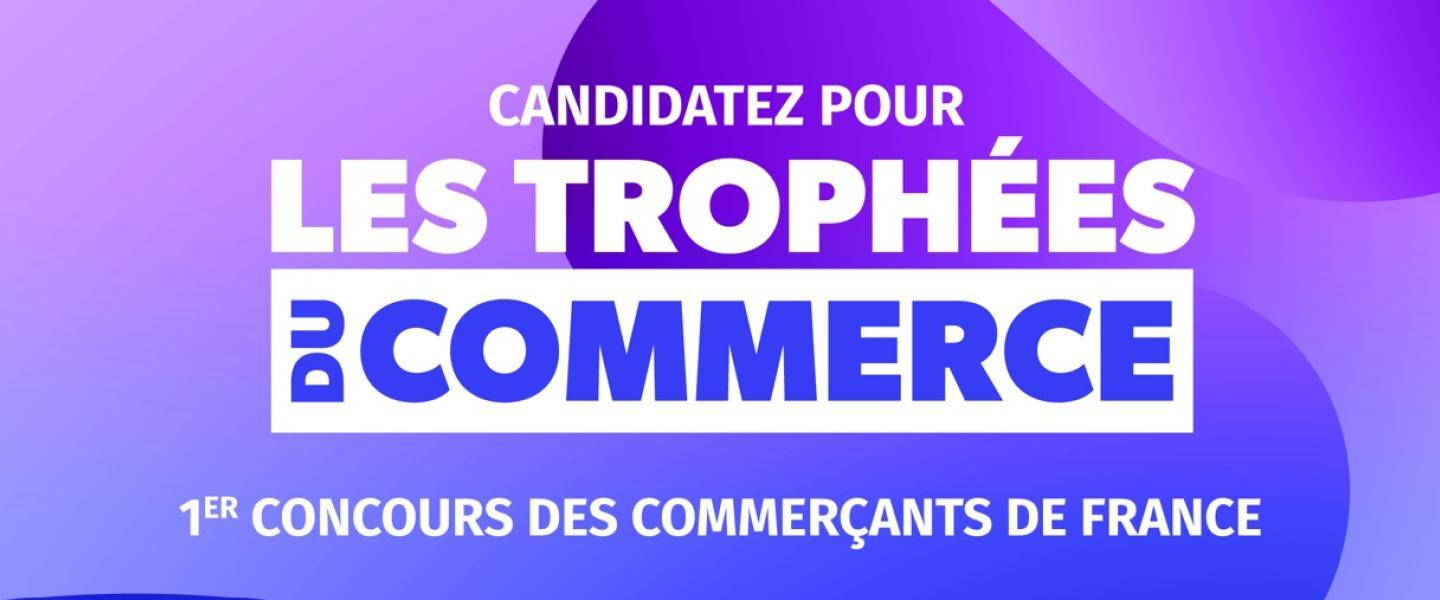 les trophees du commerce